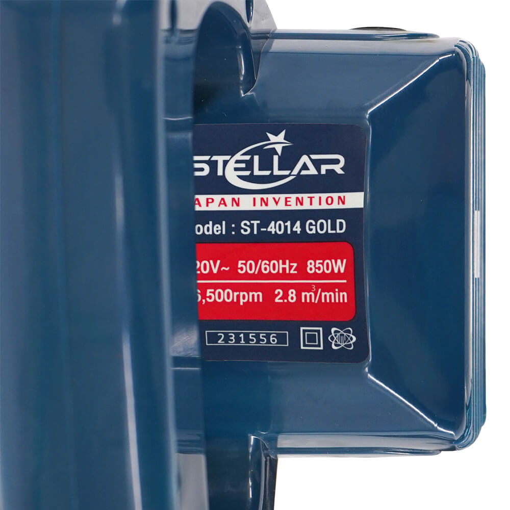 เครื่องเป่าลม STELLAR รุ่น ST-4014 Gold 850 วัตต์